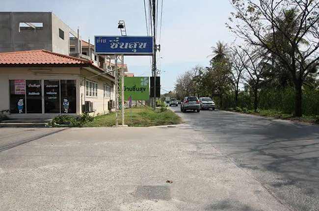 Baan-Chuen-Suk